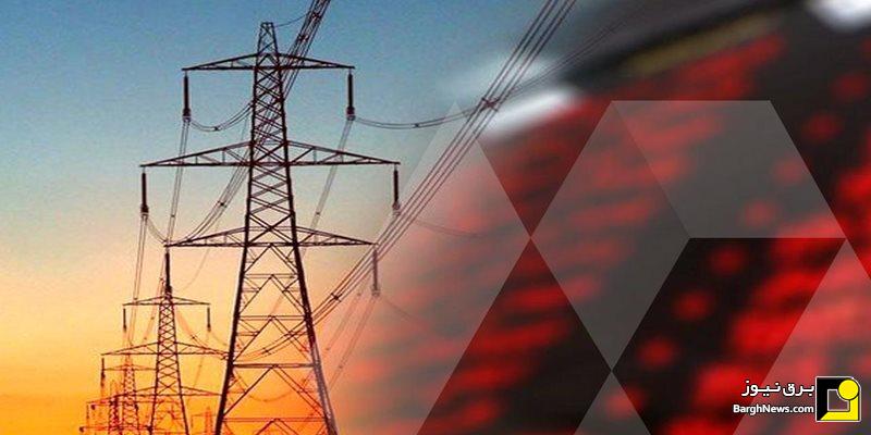 نخستین معامله شرکت‌های توزیع برق کشور در بورس انرژی انجام شد