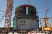 تامین ۲۵ درصد برق امارات از طریق انرژی هسته‌ای تا سال ۲۰۲۰