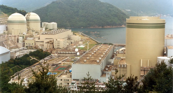 شروع به کار مجدد نیروگاه تاکاهاما در ژاپن، موجب اعتراض مردم این کشور شد