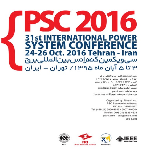 دانلود همه مقالات فارسی انرژی‌های تجدیدپذیر ۳۱ امین کنفرانس بین المللی برق+ فایل zip