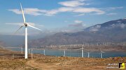 اعلام قیمت‌های خرید تضمینی برق نیروگاه‌های بادی در کشور